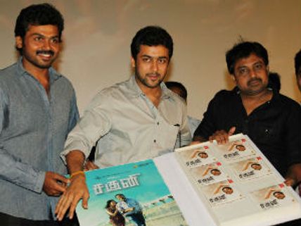 Karthi's Saguni audio hit the stores