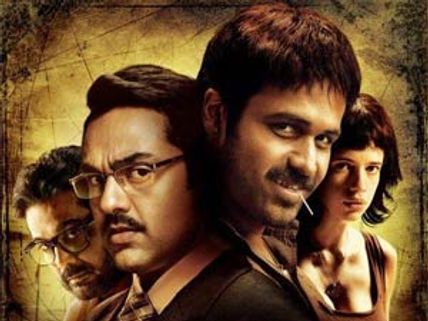 Movie Preview: Shanghai