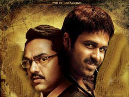 Emraan Hashmi has acted brilliantly in Shanghai: Abhay