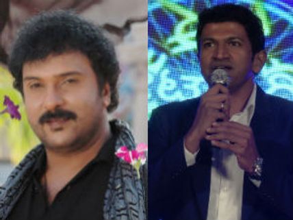 Crazy Star appears before Power Star on Kannadada Kotyadhipati!