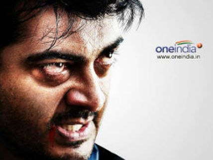Ajith's Billa 2 release coincides with Vijay's birthday