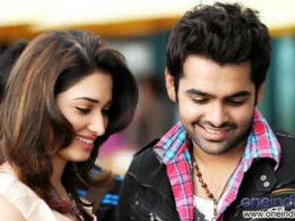 Endukante Premanta – Movie review: Ram’s show