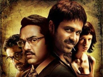 Shanghai: Movie Review