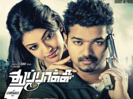 Vijay shoots an action scene despite knee injury