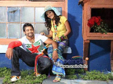 Addhuri Movie Review