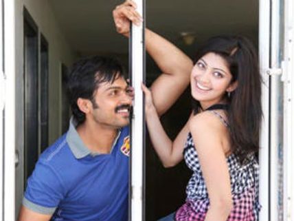 Saguni viewers' review