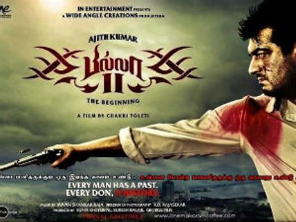 Billa 2 ready to release in 1200+ screens