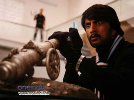 Rajamouli's Eega distribution rights sold for Rs 5 cr