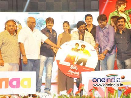 Keeravani releases Ravi Teja's Devudu Chesina Manushulu audio
