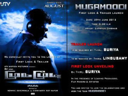 Surya, Lingusamy to launch Mugamoodi trailer