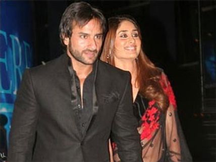 Kareena Kapoor won't change her surname post marriage!