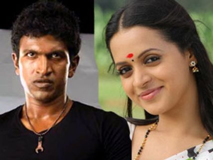 Puneet Rajkumar-Bhavana coming together again