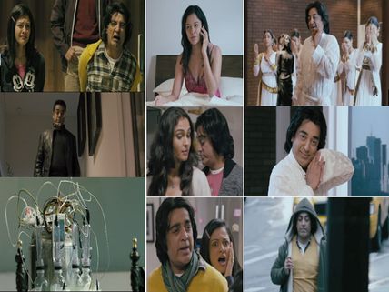 Watch Vishwaroopam latest trailer