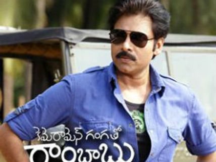 Pawan Kalyan playing a mechanic in CGTR?