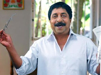 Sreenivasan's house recognised as Kerala's first Eco Friendly House