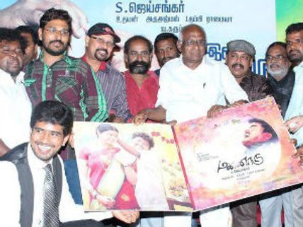 Gangai Amaran lashes out at 'Kolaveri di'