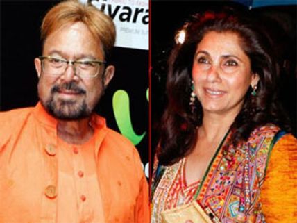 Rajesh Khanna and Dimple Kapadia together again?