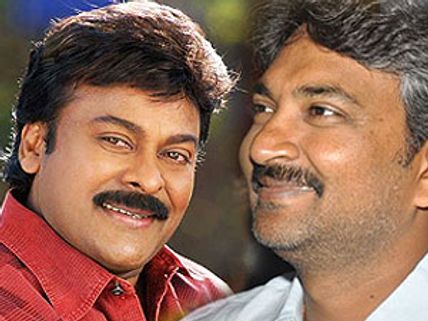 Why SS Rajamouli ignored Chiranjeevi?
