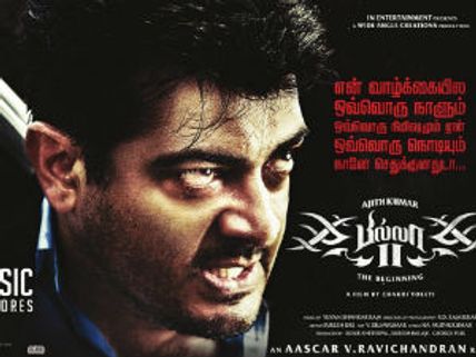 Viewers reviews: Ajith's Billa 2 attracts mixed response