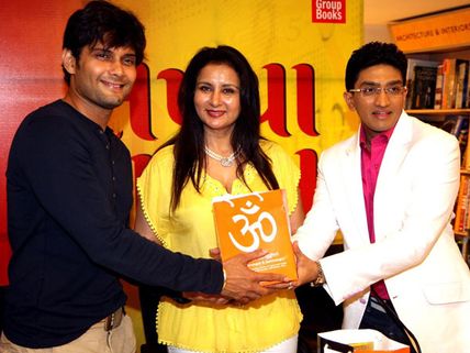 Poonam Dhillon, Amar Upadhyay release Bhavikk Sangghvi's new book on numbers!