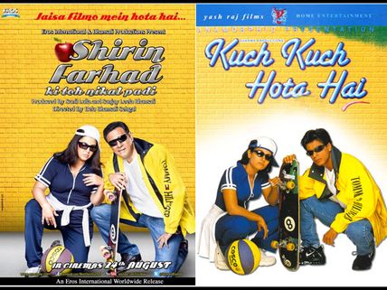 Farhan-Boman imitate Shahrukh-Kajol