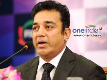 Kamal Hassan to launch Kumki audio