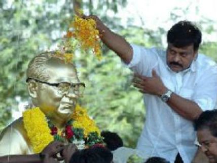 Chiranjeevi set to unveil SV Ranga Rao's statue