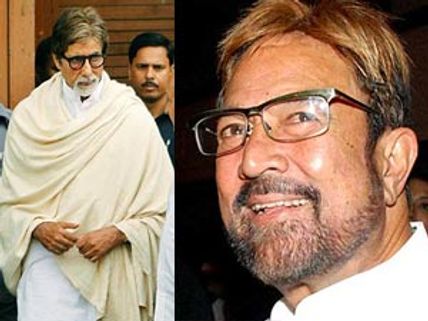 Amitabh Bachchan cried and touched Rajesh Khanna's feet