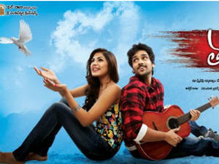 Tuneega Tuneega – Movie Review: This Honey Bee tried to fly
