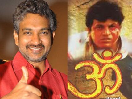 SS Rajamouli was impressed by Upendra's Om
