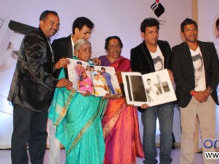 Dr Rajkumar's biography selling like hotcake