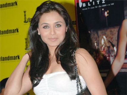Rani Mukherjee receives Rs 1.25 crore gift from boyfriend!