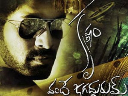 Rana Daggubati wraps up Krishnam Vande Jagadgurum shoot