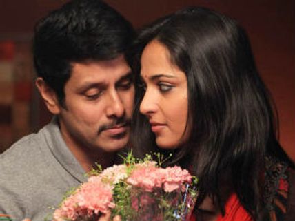 Vikram's Thaandavam trailer surprisingly releasing tomorrow