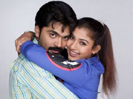 Simbu-Nayantara friends again!