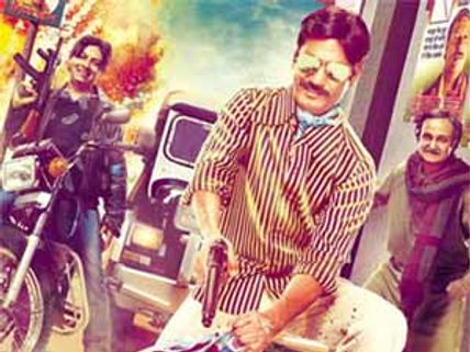 Gangs of Wasseypur 2: Movie Review