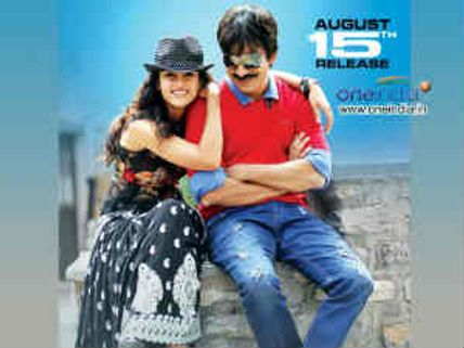 Ravi Teja's Devudu Chesina Manushulu gets U/A certificate