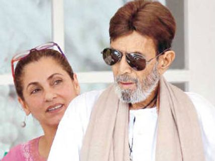 Rajesh Khanna's VVIP number will never get deactivated!