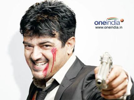 Ajith turns computer engineer for Vishnuvardhan