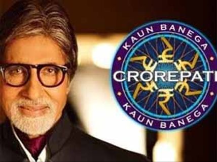 Kaun Banega Crorepati 6: Why is Amitabh Bachchan nervous?