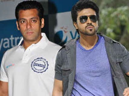 Ram Charan Teja seeks Salman Khan's help