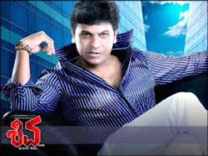 Shiva theatrical rights sold for a good price