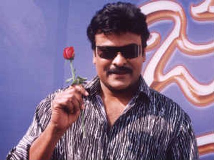 Chiranjeevi to watch Shivaraj Kumar's Shiva