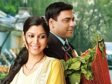 Bade Acche Lagte Hain – August 23 Serial Update