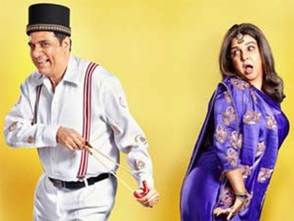 Shirin Farhad Ki Toh Nikal Padi: Movie Review