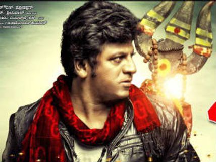 Shiva Movie Review - Om Prakash Rao does a Prem!