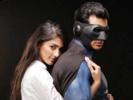Mugamoodi - Milestone in 2012!
