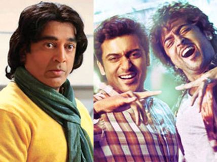 Vishwaroopam-Maattrraan heading towards Box Office clash?