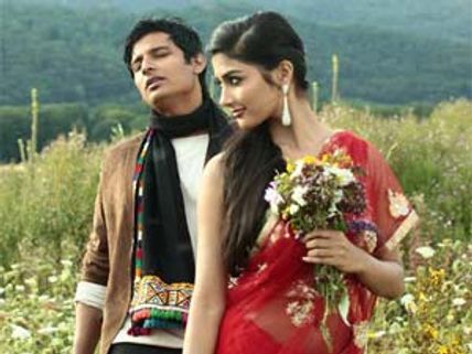 Mugamoodi rocks at Box office on day one