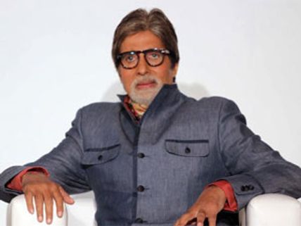 Guess what Amitabh Bachchan donated to charity?